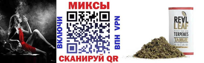 БУТИРАТ буратино  Купить где  Ирбит 