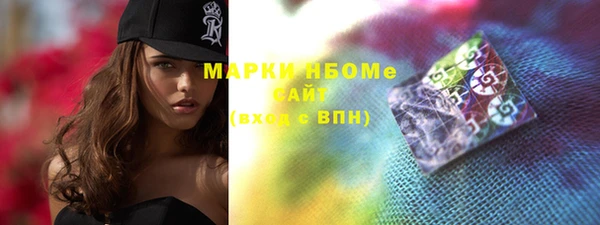 трава Киреевск