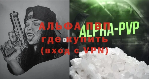 прущий лед Карталы