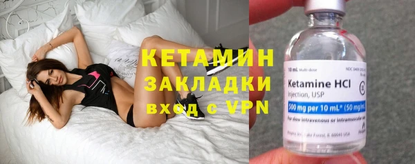 дживик Касимов