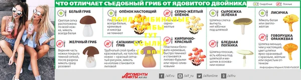 дистиллят марихуана Карпинск