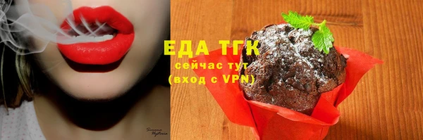 дживик Каменск-Шахтинский