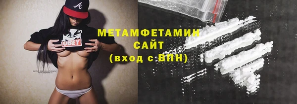 дистиллят марихуана Карпинск