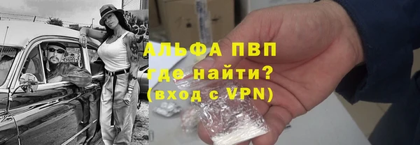 прущий лед Карталы