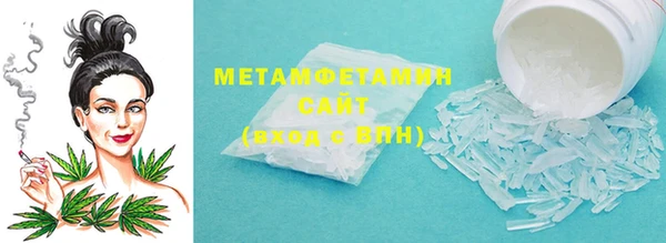 дживик Касимов