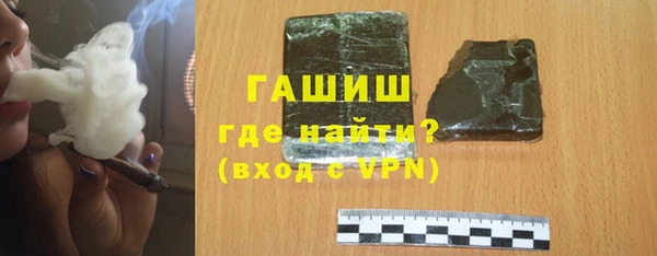 прущий лед Карталы
