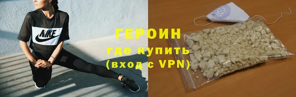 дживик Касимов