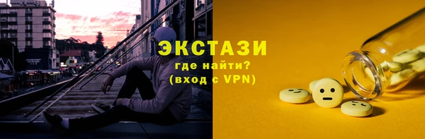 дистиллят марихуана Карпинск