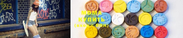 дистиллят марихуана Карпинск