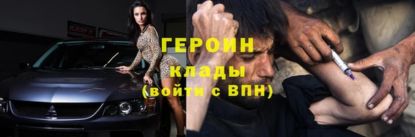 дистиллят марихуана Карпинск