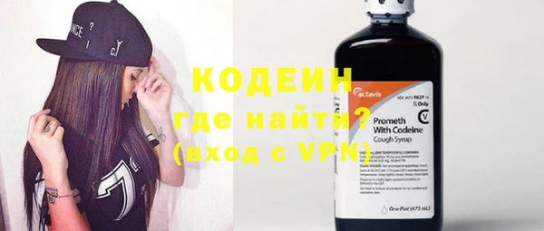 дживик Касимов