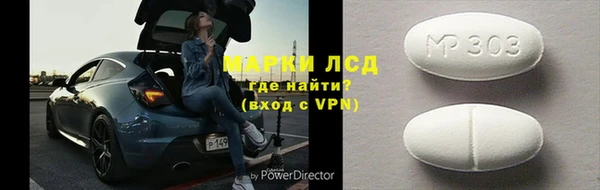 дистиллят марихуана Карпинск