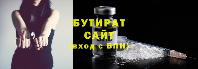 дистиллят марихуана Карпинск
