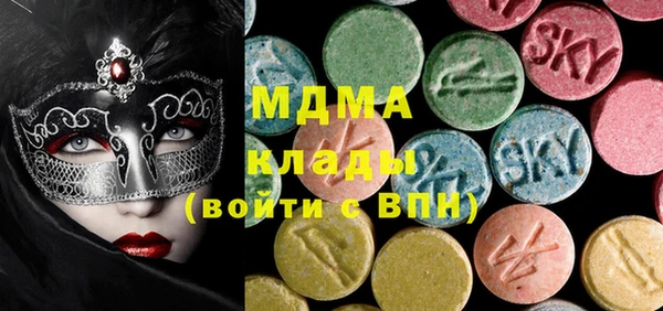дживик Касимов