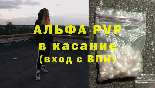 дистиллят марихуана Карпинск