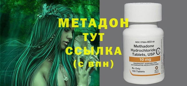 дживик Касимов