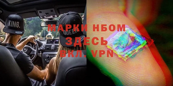 меф Киренск