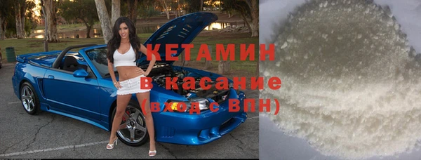 дистиллят марихуана Карпинск